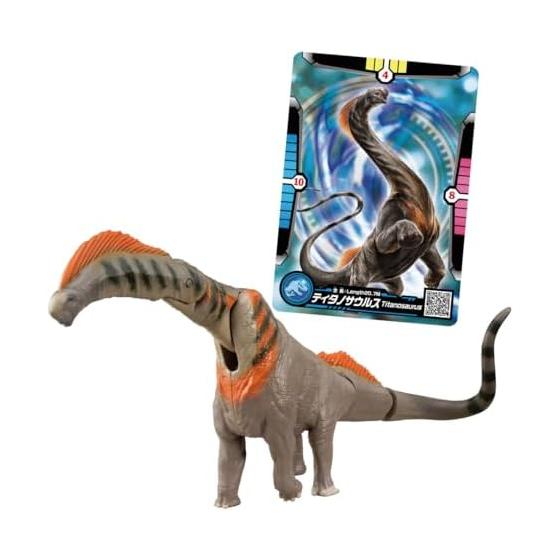 TAKARA TOMY Ania Jurassic World Titanosaurus Animal Dinosaur Toy Ages 3+