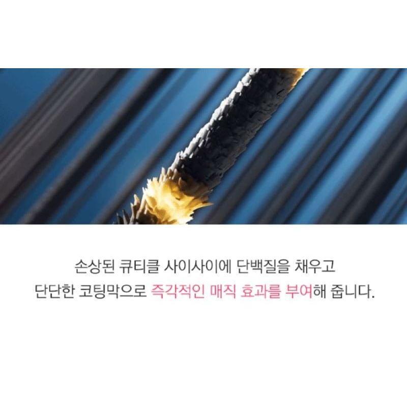 TOSOWOONG - Magic Hair Mist