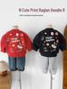 2025 Winter Kids' Red Cartoon Velvet Hoodie for Boys & Girls