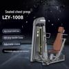 Power Wing Seated Chest Press Machine