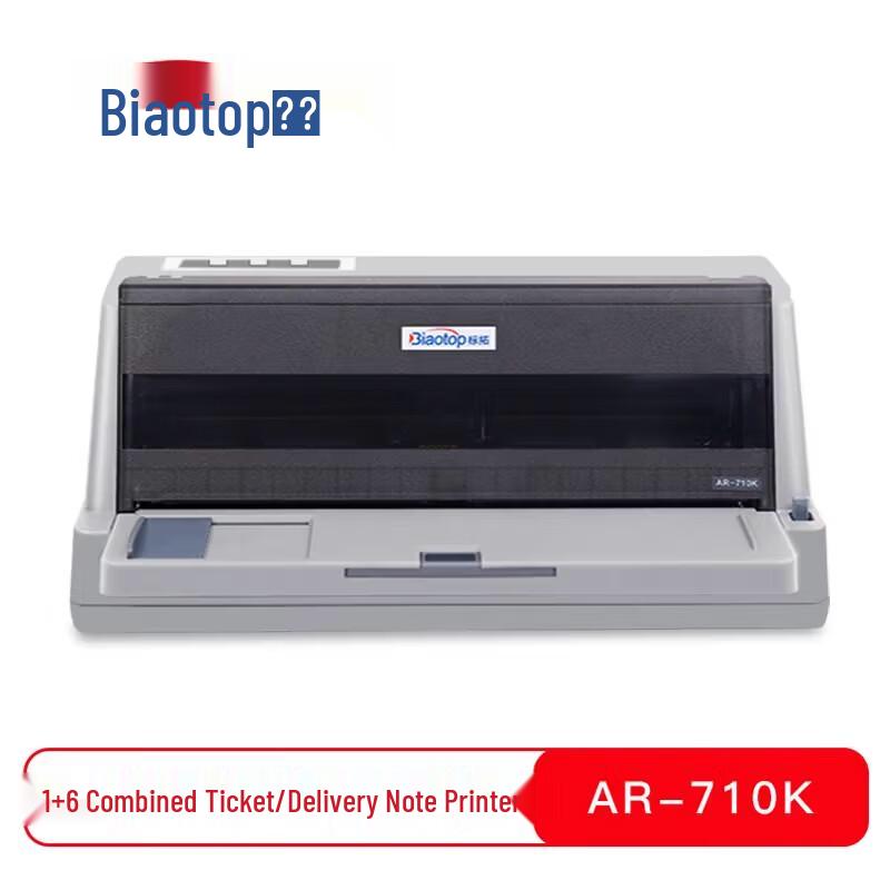 Biaotuo AR-710K 24-Pin Dot Matrix Printer CN plug (adapter included)