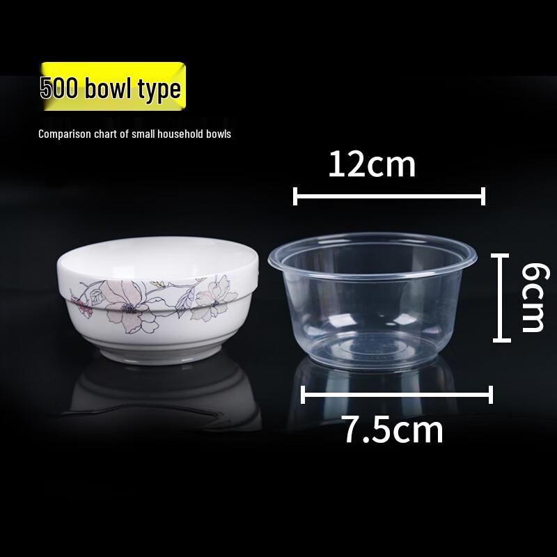 Disposable Transparent Plastic Round Bowls