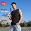 MINISO Men's Summer Sport Tank Top