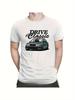 Men's Vintage Car Enthusiast Graphic T-Shirt- "Drive Classic" W124 Design