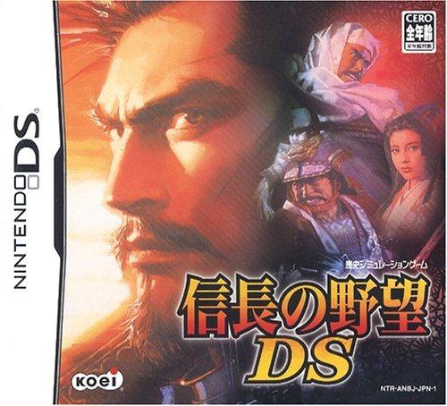 

Nobunaga no Yabou DS [Японський імпорт]