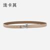 Alloy Alphabet Board Buckle Leather Belt Women'S Premium Pants Belt Women'S