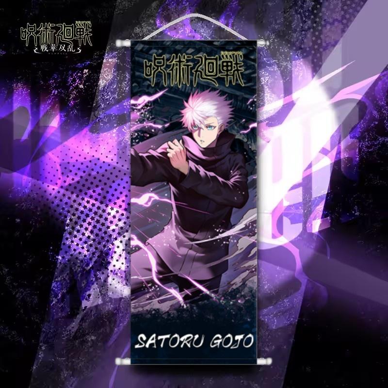 Jujutsu Kaisen Rotolo Personalizzato Creativo Arte da Parete Anime Cartone Animato Stanza Parete Squisiti Ornamenti Decorazione Stanza Regali