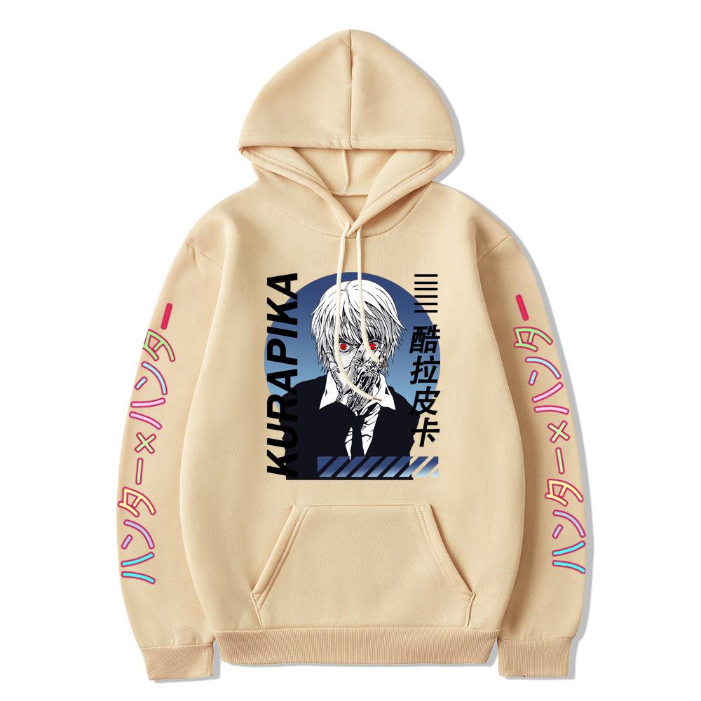 Ou Ma Riman Printed Sweater Loose Hoodie Casual Fashion Pullover Men'S And Women'S Top