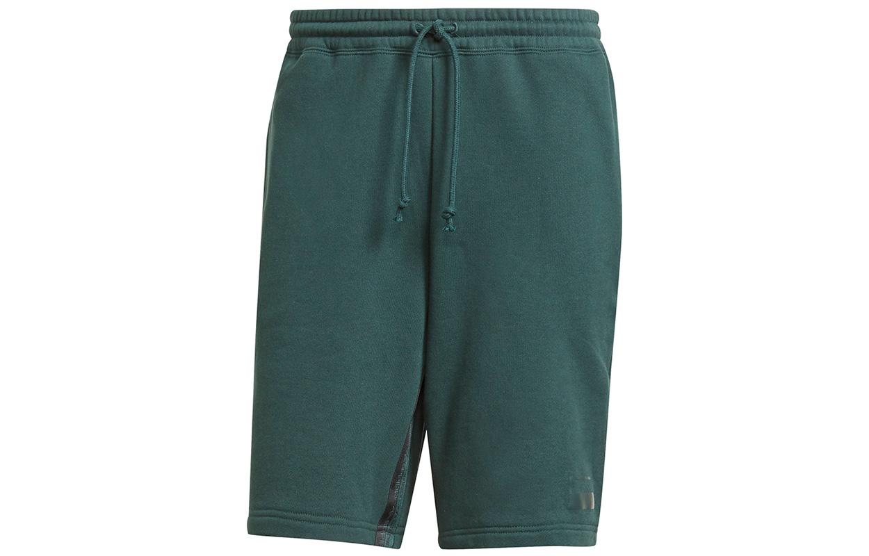 Adidas Originals Sports Shorts Men s Dark Green Moderate H11473 M