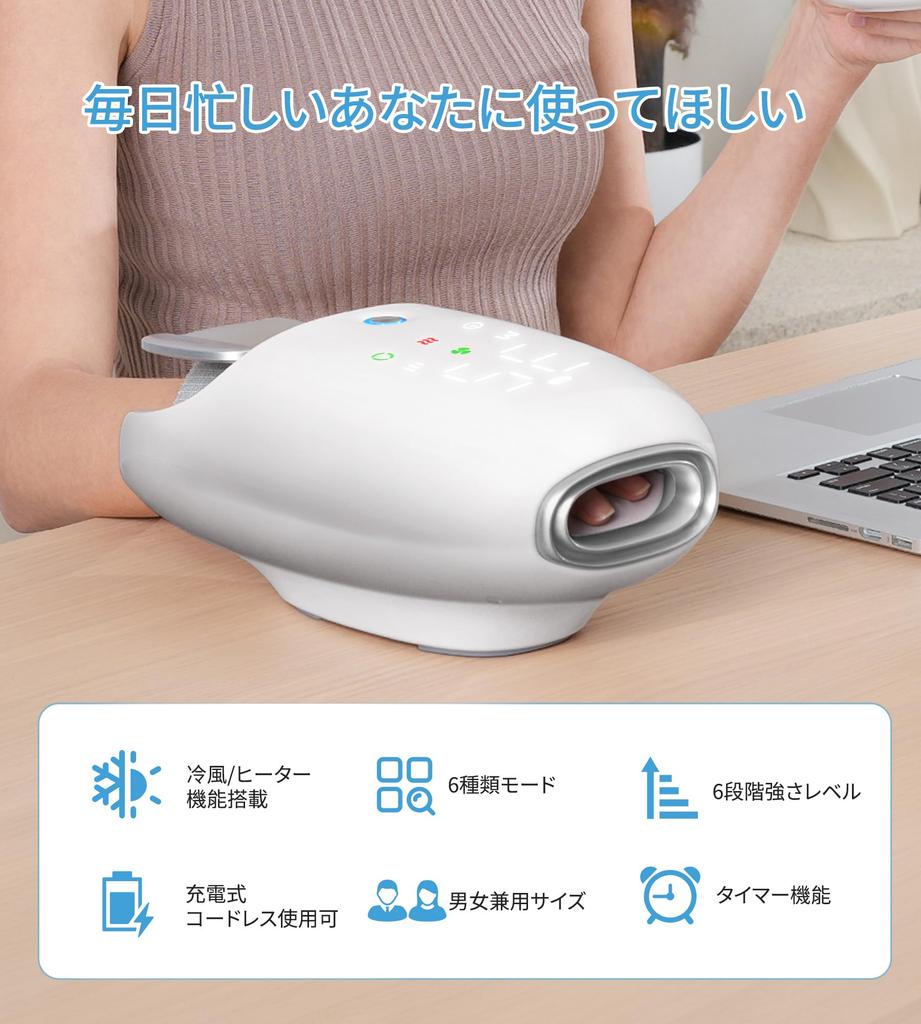 KNQZE Hand Care Relaxation Device for and 6 Pressure 6 Massage Hand Rest for Left and Right Japanese Instruction Birthday Respect for the Aged New