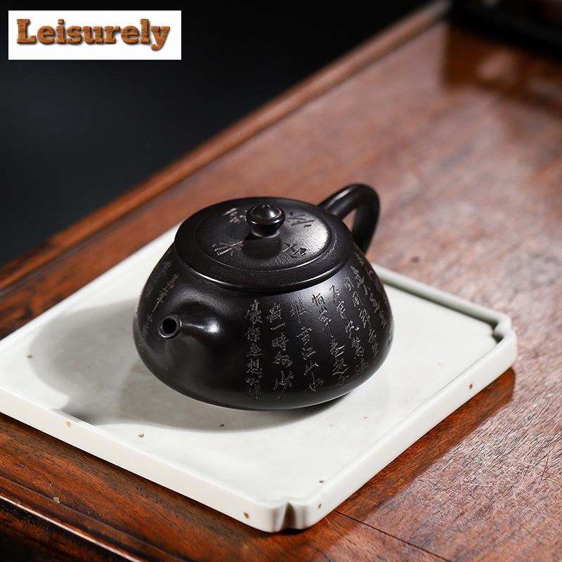 220ml Yixing Purple Clay Teapots Hand-carved Stone Scoop Pot Raw Ore Dahongpao Reducing Roasting Mud Tea Kettle Zisha Tea Set