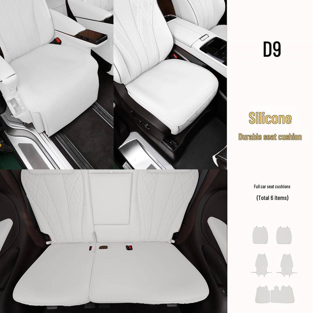 Denza D9 All-Season Breathable Silicone Seat Cushion for Seven-Seater Cars