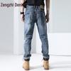 Zengzhi Men's Casual Mid-Waist Straight-Leg Jeans