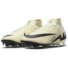 Nike Zoom Mercurial Superfly 9 Elite FG Mad Ready Pack Unisex Sneakers Cream Lemonade Black DJ4977-700