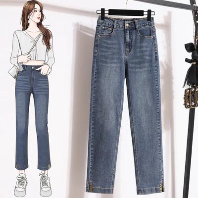 Plus Size Women Jeans Pants High Waist Loose Denim Female Elastic Waist Spring Basic Pockets Trousers