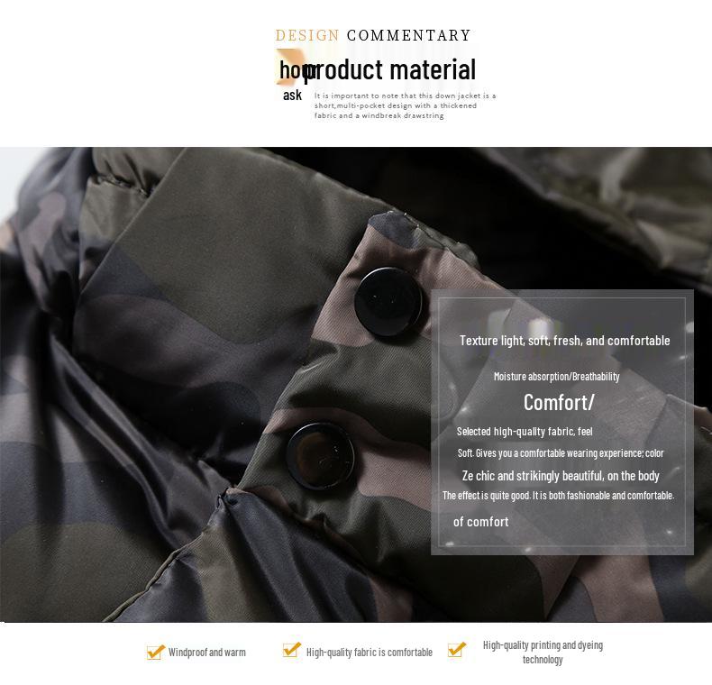 Men's Camouflage Hooded Cotton Vest - 2025 Autumn/Winter Fashion Sleeveless Jacket