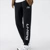 Li Ning Campus Series Letter Fleece Cuffed Knitted Sports Pants Men Bottoms Black YKLT391-1