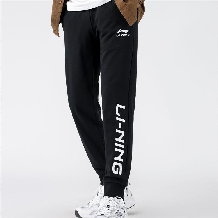 Li Ning Campus Series Letter Fleece Cuffed Knitted Sports Pants Men Bottoms Black YKLT391-1