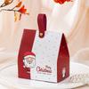 New Portable Christmas Gift Box With PU Handle Thick Cardboard Xmas Candy Treat Box For Holiday Party Favors