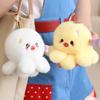 10CM Cute Octopus Plush Pendant Toys Soft Stuffed Sea Animal Doll Kawaii Octopus Keychain Bag Decoration Small Holiday Gifts