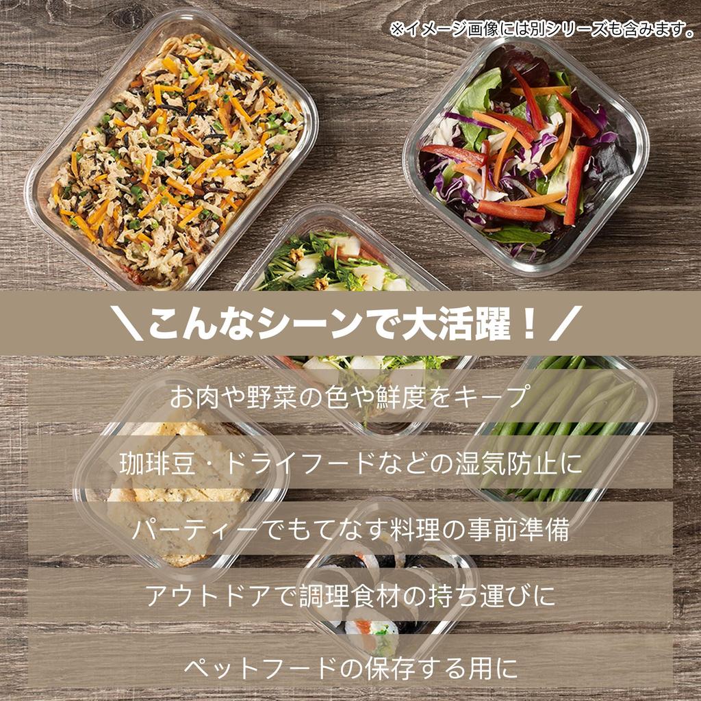 BelleLife Vacuum Storage Container Food Storage Freshness Preservation Refrigerator for Home Airtight Food Storage for and Replacement Storage