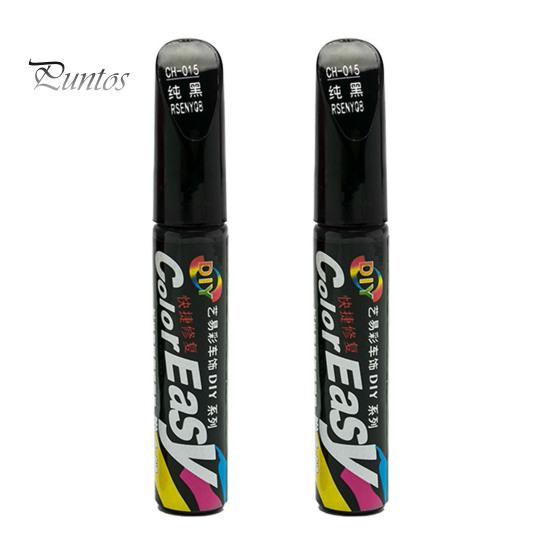 

2 шт., ручки для ремонта царапин на черной краске автомобиля, компактные, портативные, простые в использовании, автомобильные ручки для удаления царапин и подкраски 2pcs чёрный