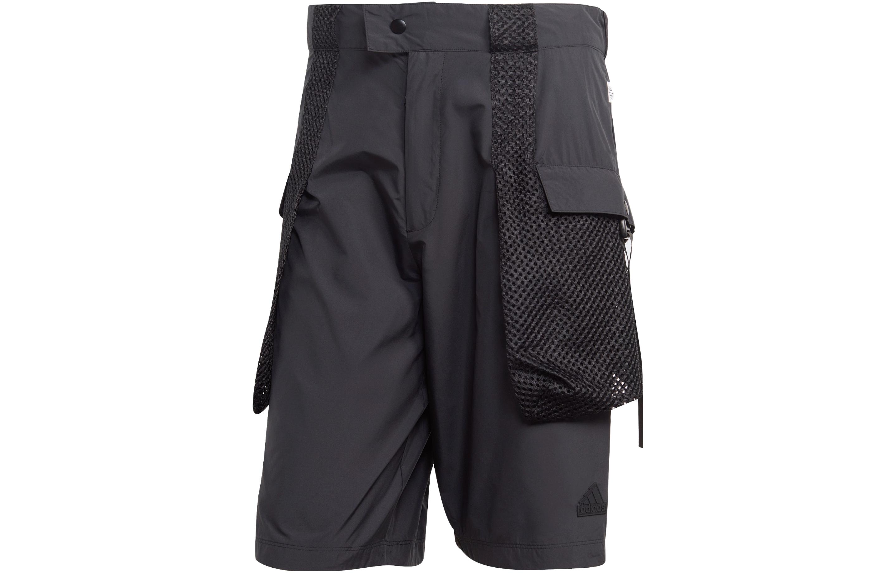 

Adidas Casual Shorts Men s Black Moderate IC3729 M