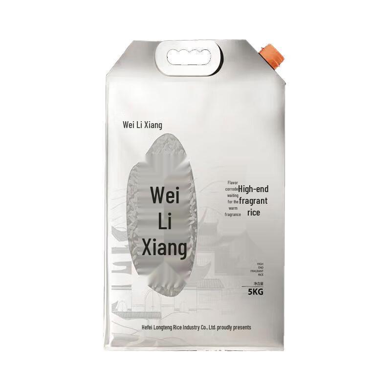 lux Soap & Premium Fragrant Rice Combo Set