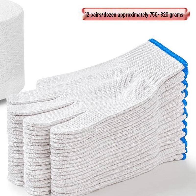 Morona Wear-Resistant Work Gloves