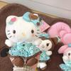 Plush Keychain With Short Plush Material For Kids And Collectors