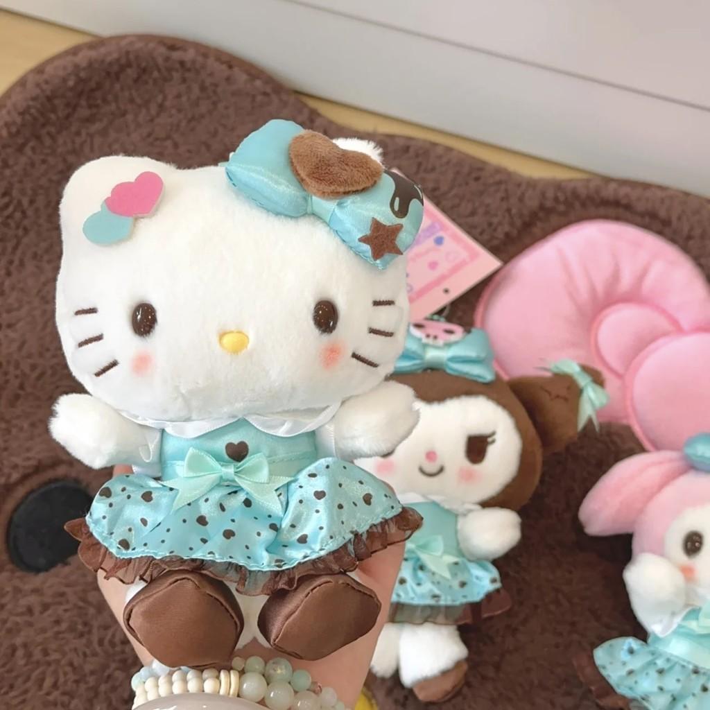 Plush Keychain With Short Plush Material For Kids And Collectors