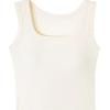 Women's Wide-Shoulder Square-Neck Camisole with Built-In Bra - Versatile Innerwear/Outerwear