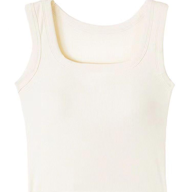 Women's Wide-Shoulder Square-Neck Camisole with Built-In Bra - Versatile Innerwear/Outerwear