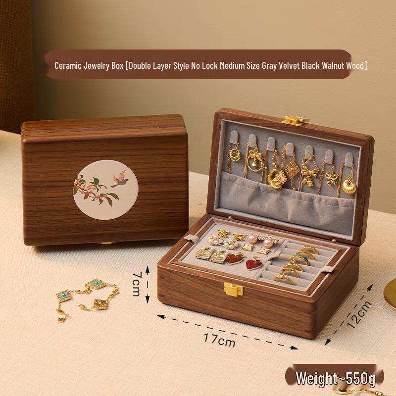 HANDUNYOU Solid Wood Jewelry Storage Box