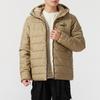 Puma Warm Windproof Comfortable Stylish Lightweight Hooded Cotton Jacket Men jackets Brown 672418-67