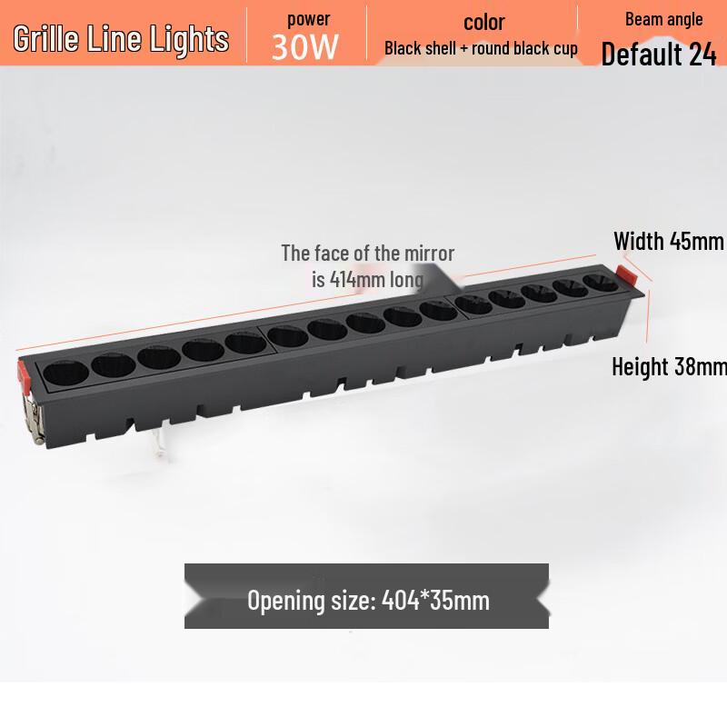 

Oeny Long Strip Grille Lamp