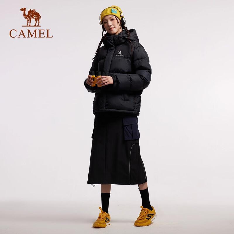 Camel Yushen PRO Unisex Goose Down Puffer Jacket