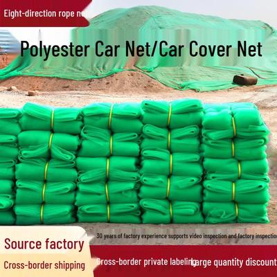 Green Dustproof Construction Net for Mining and Soil Coverage