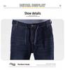 2025 Plus Size High-Stretch Loose Straight-Leg Jeans for Men - Autumn High Waist Dad Pants