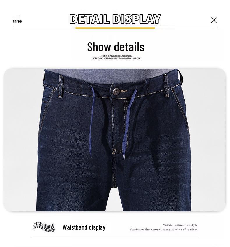 2025 Plus Size High-Stretch Loose Straight-Leg Jeans for Men - Autumn High Waist Dad Pants