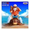 Banpresto Dragon Ball Master Roshi History Box Figure