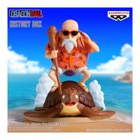 Banpresto Dragon Ball Master Roshi History Box Figure