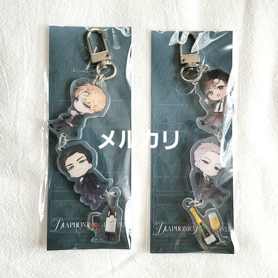 

[USED] PASSION DIAPHONIC SYMPHONIA Acrylic Keychain Korean BL