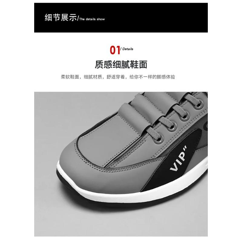 Chunky Sneakers Designer Classic Men's Shoes Summer Lightweight Outdoor Running Shoes for Men  New Thick Sole Casual Sneaker