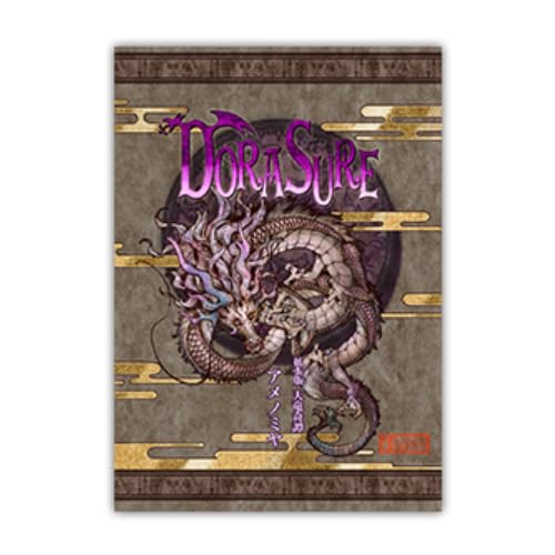 

Giant Hobby DORASURE Expanded Edition Tenryu Kitan Amenomiya 30 для детей 10 лет и набор расширений для настольной игры (2-5 игроков, минут, до)