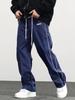 Pantalones Retro de Pierna Ancha Cónicos para Hombre 2025 - Estilo Europeo Americano de Moda