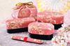 Tatsumiya Sakura Rabbit Oval Bento 830 30248 Cloth-Covered Box, Pink,