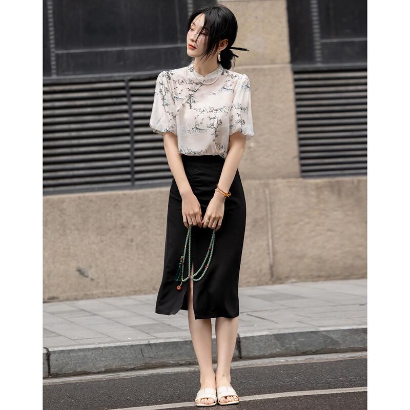 Demana Ink Rhyme Chinese Style Print Shirt