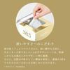 LULULUN LULULUN Precious WHITE 32 pieces (completely firm and glossy type) face mask