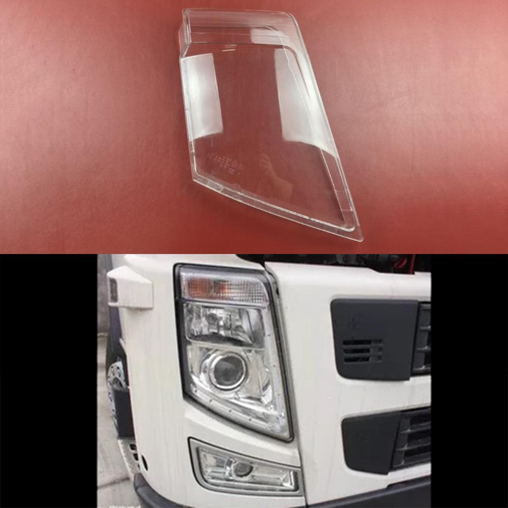 

For Volvo FM440 Truck Headlight Cover Clear Headlamp Shell Lamp Shade Lens Replace Original Lampshade Lampcover Ordinary Right